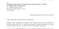 SCMG